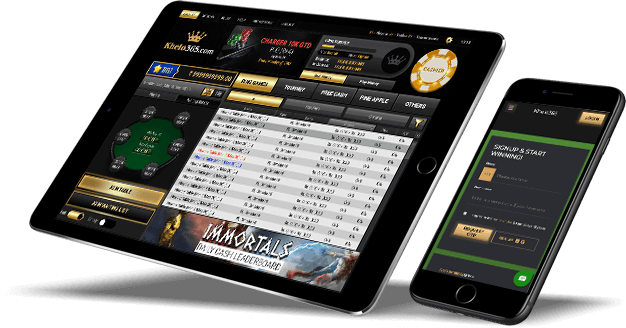 poker iPhone iPad